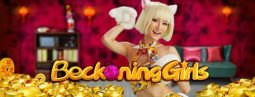 เล่นสล็อตออนไลน์ Beckoning Girls เครดิตฟรี